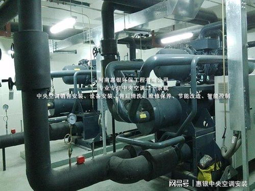 定期進行中央空調清洗保養的重要性