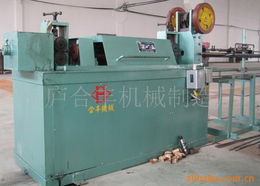 桐廬合豐機(jī)械制造廠 專(zhuān)業(yè)金屬成型與空調(diào)設(shè)備產(chǎn)品解決方案