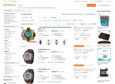 阿里巴巴推出海外倉計劃，出口易成為首家完成系統對接的合作伙伴