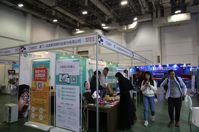 一品創客孵化項目亮相海峽兩岸文博會，VR相機與迷你3D打印引領商品批發貿易新潮流