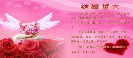 廈門婚介與婚慶禮儀服務(wù)指南 正規(guī)公司推薦、收費及地址信息